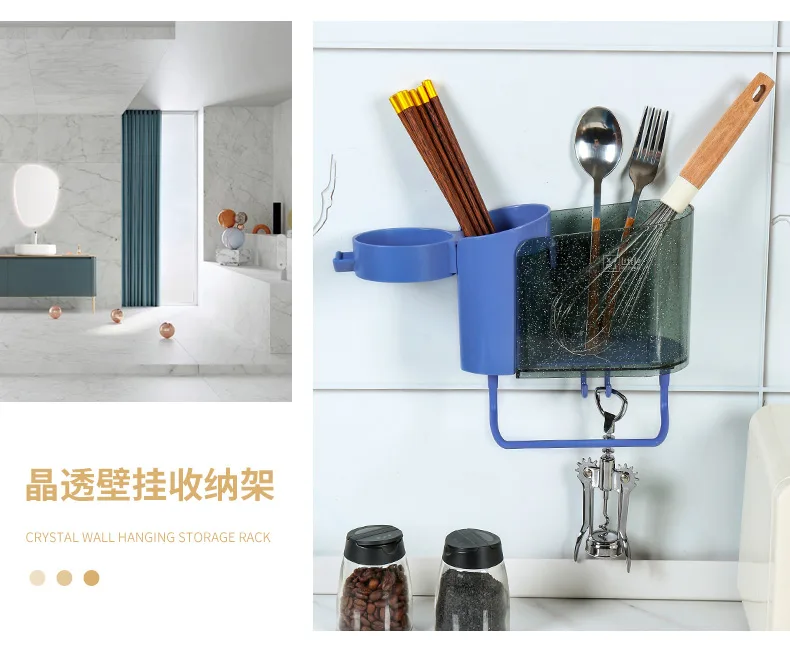 XJ-8320 晶透多功能壁挂收纳架 细节图 15