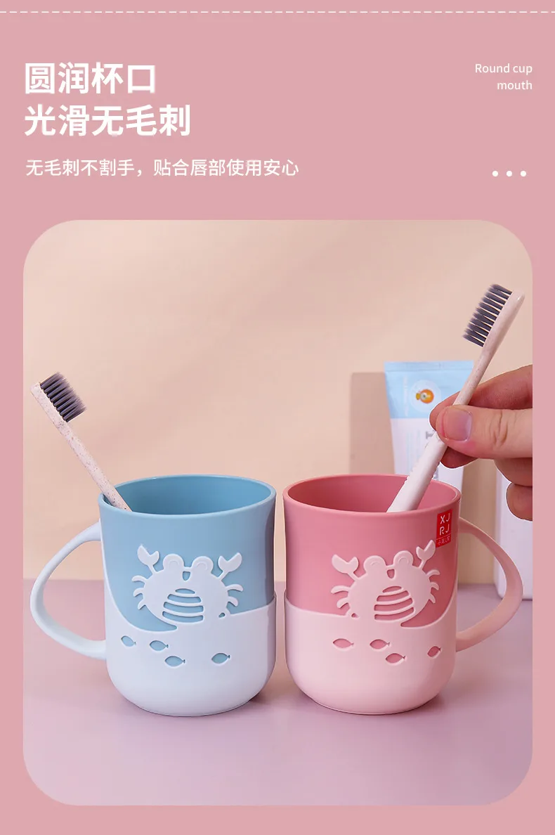 XJ-8215 彩虹双色口杯 细节图 9