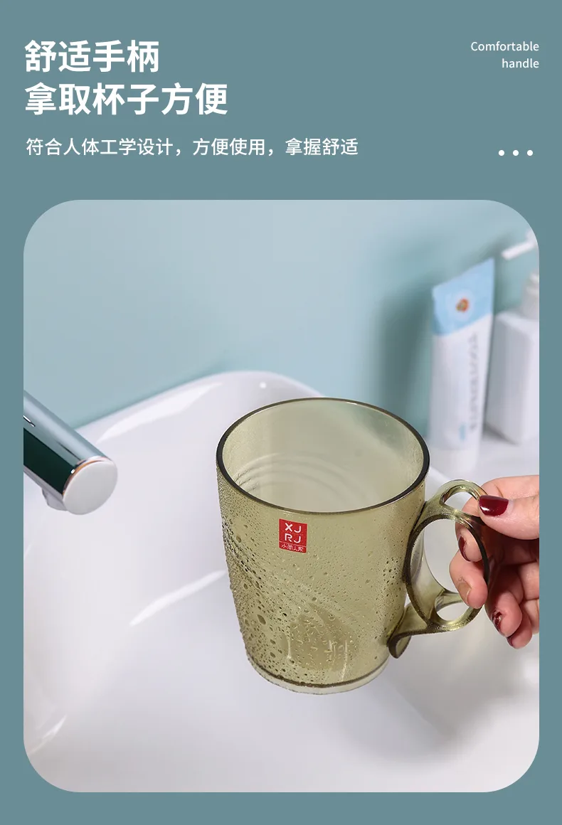 XJ-8188 日月星盖杯(480ml) 细节图 7