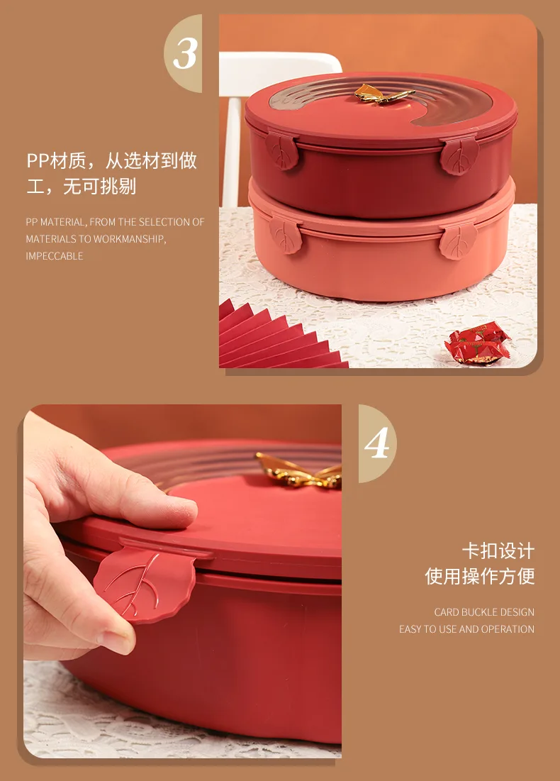 XJ-8255 蝶韵大号糖果盒 细节图 18