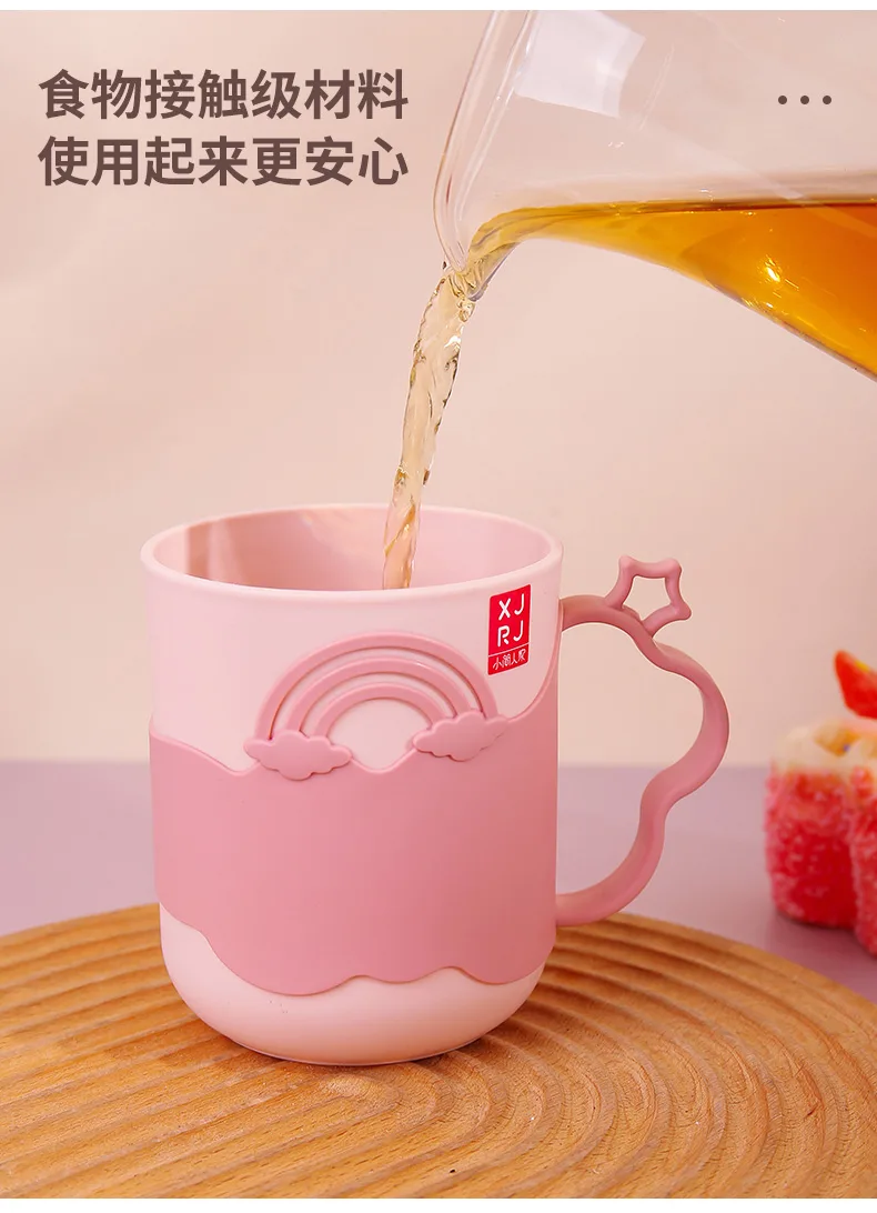XJ-8215 彩虹双色口杯 细节图 17