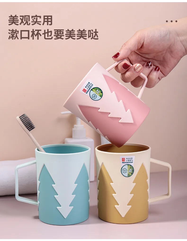 XJ-8145 星星抗菌口杯(480ml) 实拍图 14