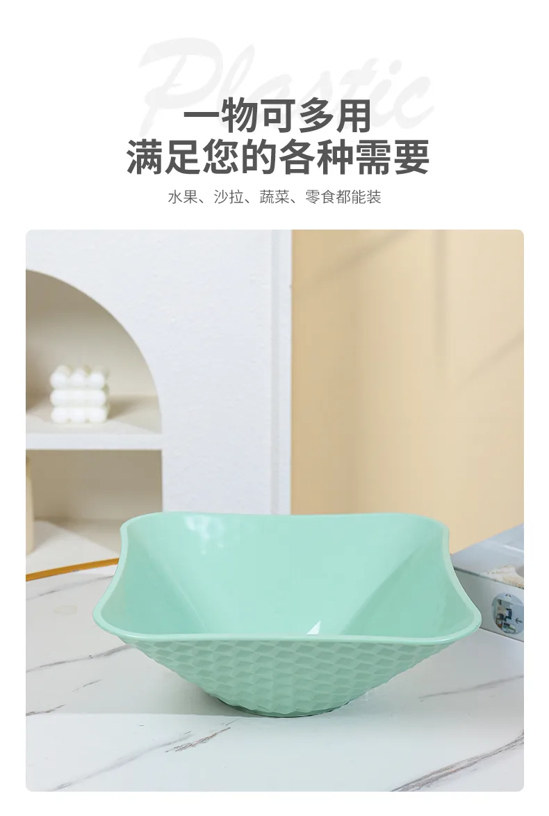 XJ-8355 8355简欧大号圆形水果盆 细节图 14