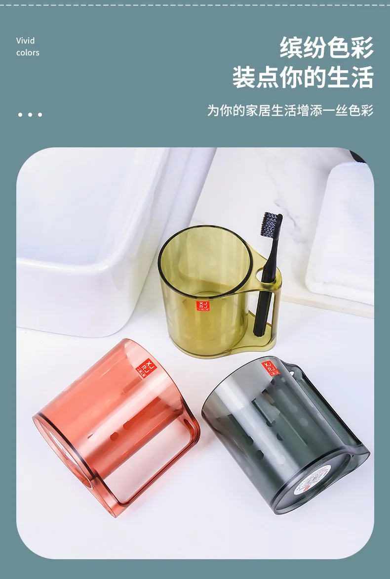 XJ-8188 日月星盖杯(480ml) 细节图 10
