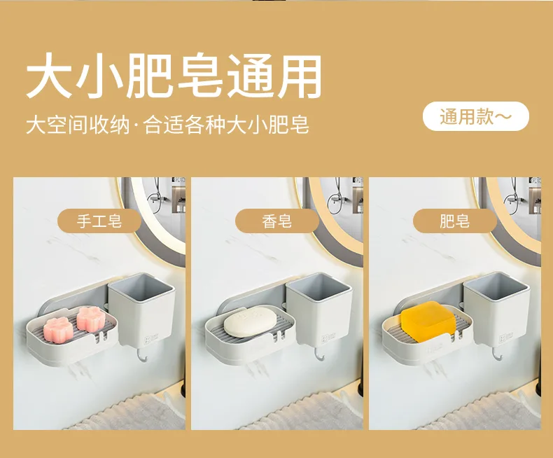 壁挂多功能收纳架_11.jpg
