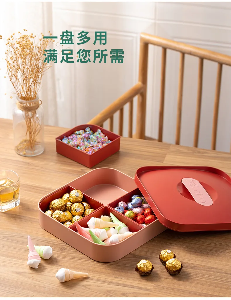XJ-8351 小简精典方形糖果盒 细节图 13