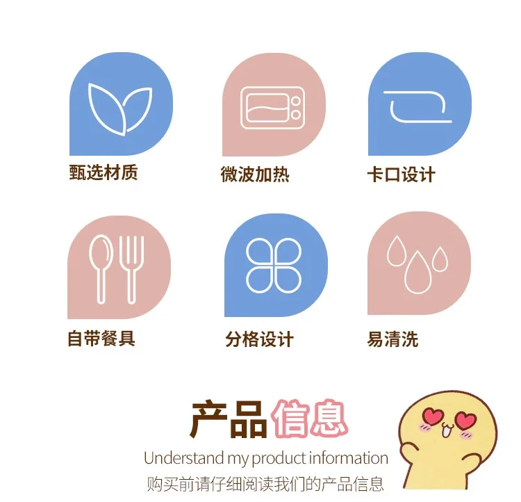 详情页_01.jpg