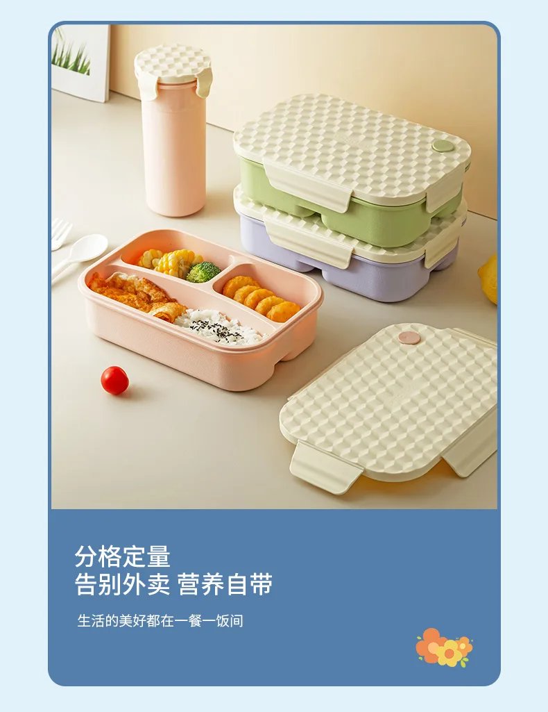 饭盒_07.jpg