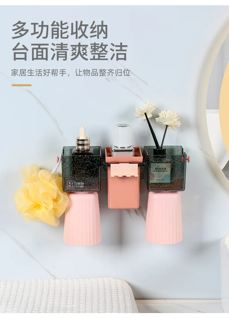XJ-8321 晶透洗漱壁挂收纳架 细节图 13