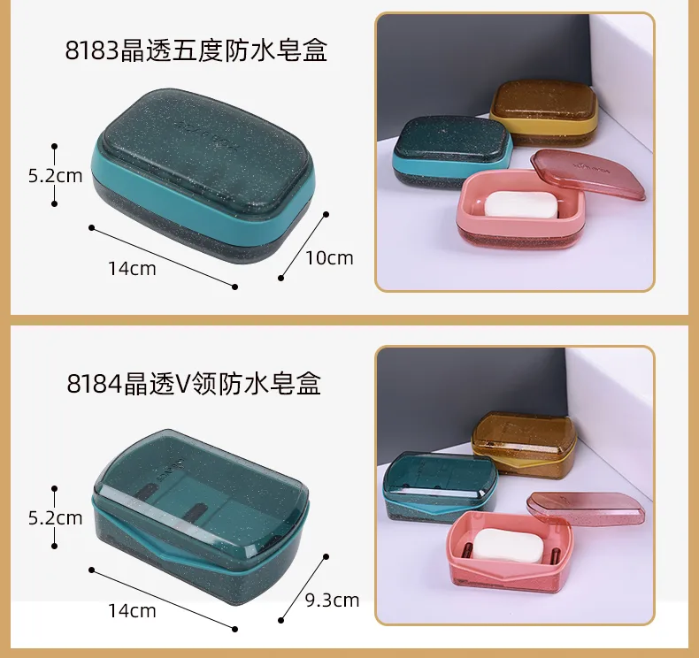 XJ-8182 晶透几何线防水皂盒 实拍图 7