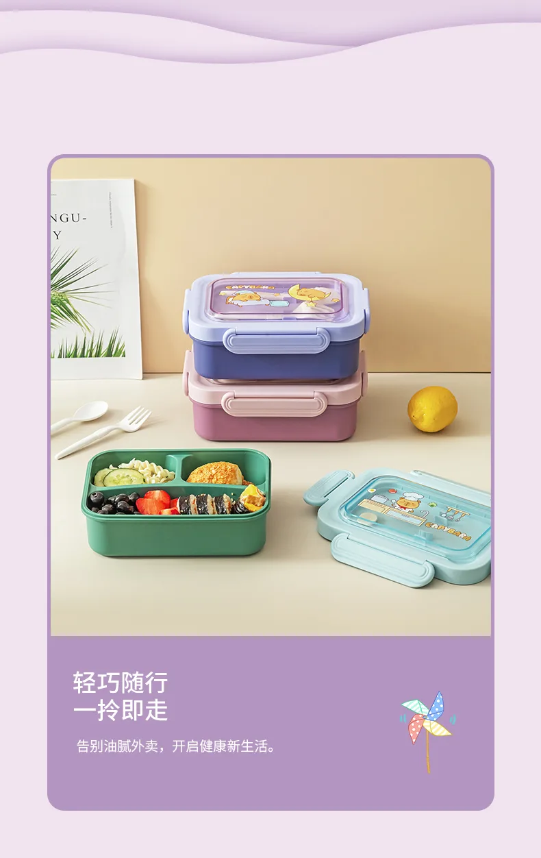 紫色饭盒_12.jpg