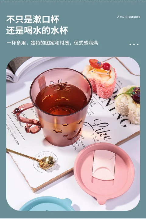 XJ-8188 日月星盖杯(480ml) 细节图 2