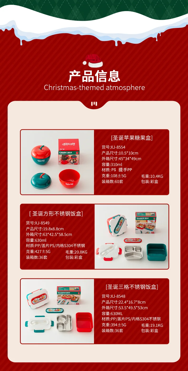 详情_11.jpg