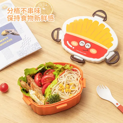XJ-8568 美享分格儿童饭盒 细节图 2