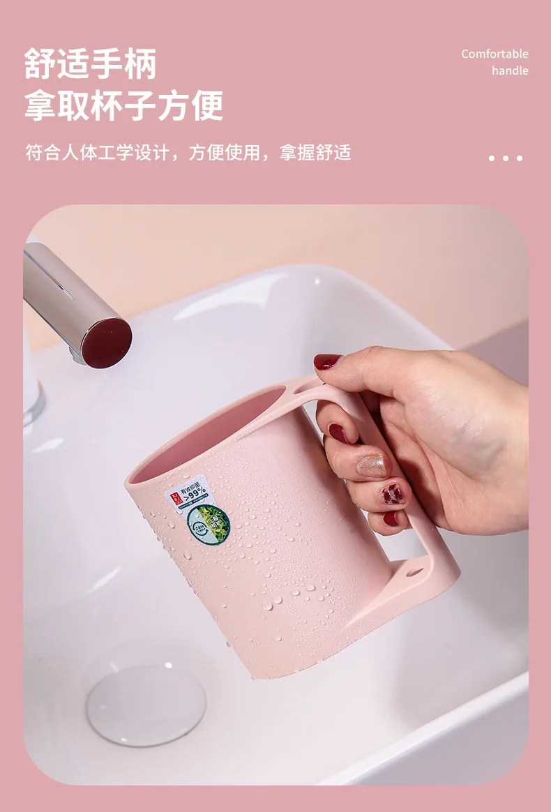 XJ-8145 星星抗菌口杯(480ml) 实拍图 5