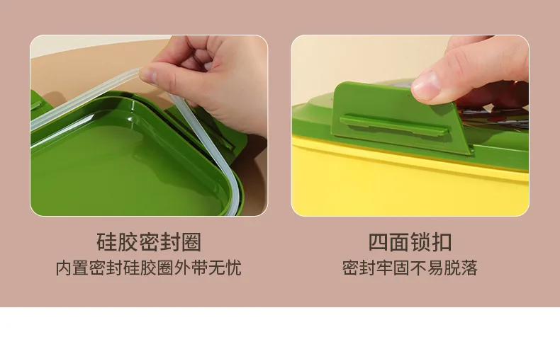 XJ-8561 小健将二格饭盒1100ml 细节图 7