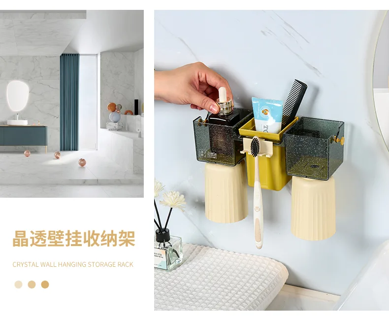XJ-8321 晶透洗漱壁挂收纳架 细节图 15
