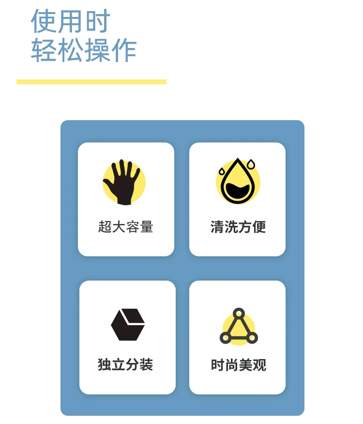 XJ-8206 冰箱密封冷水壶 细节图 9