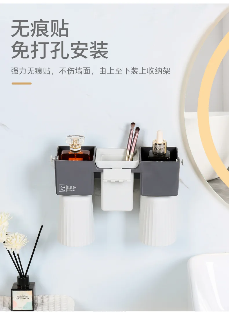 XJ-8327 壁挂收纳架 细节图 13