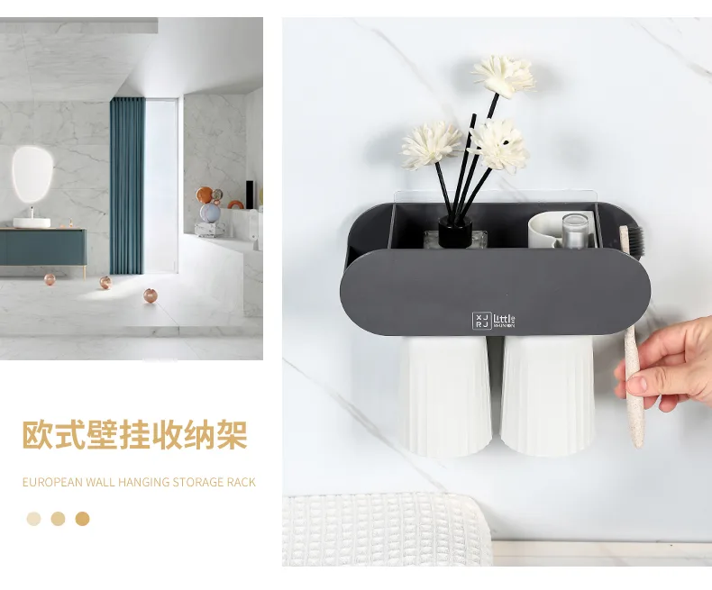 XJ-8327 壁挂收纳架 细节图 18
