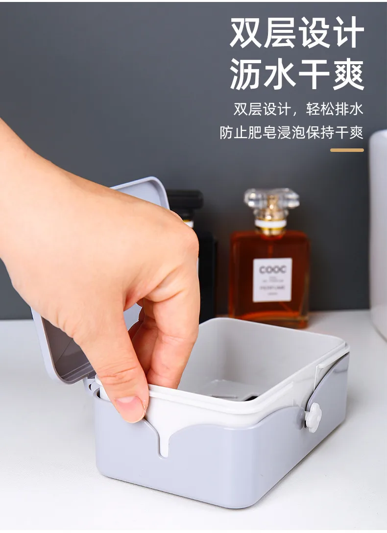 XJ-8211 简意翻盖皂盒（简装） 细节图 9