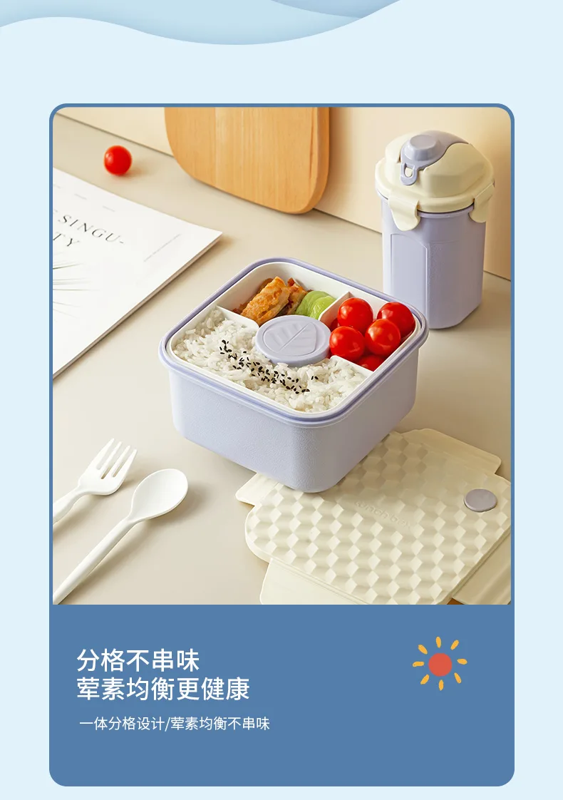 饭盒_06.jpg