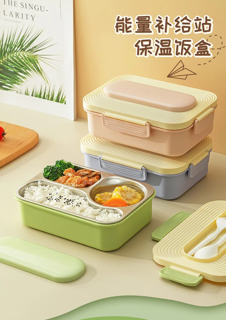 饭盒_01.jpg