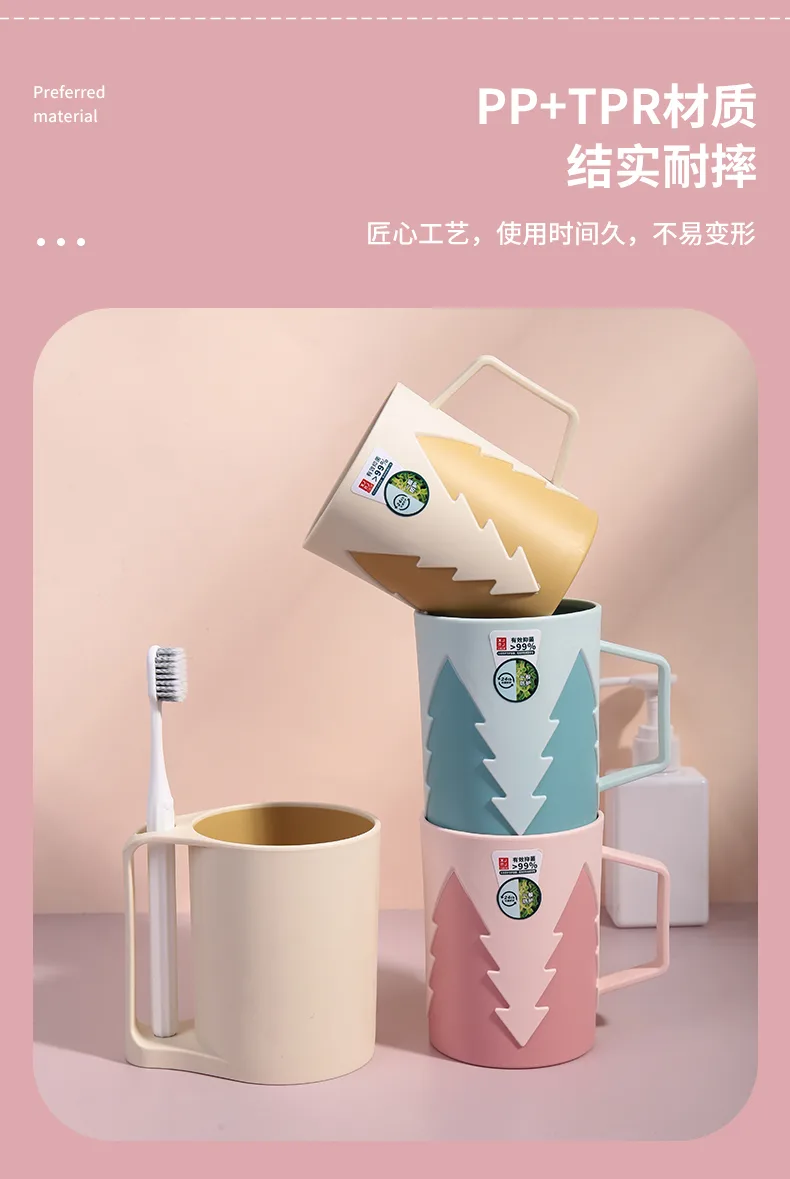 XJ-8145 星星抗菌口杯(480ml) 实拍图 6
