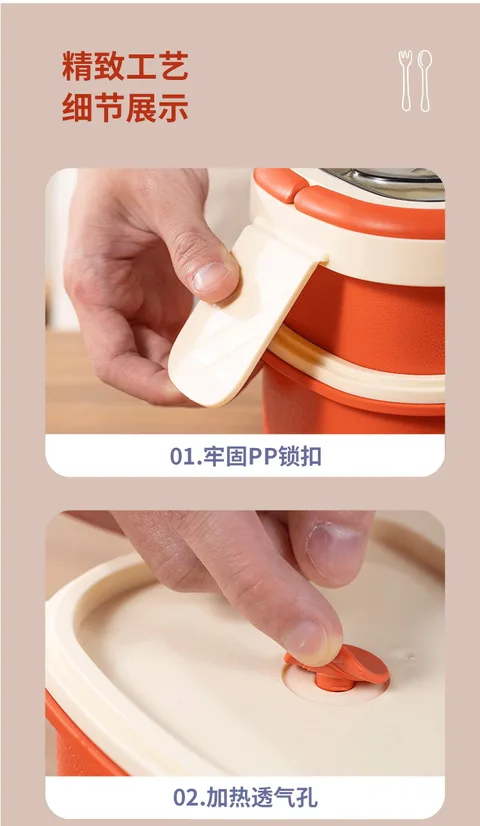 XJ-8364 纤叶沙拉双层便当盒(长方) 细节图 4