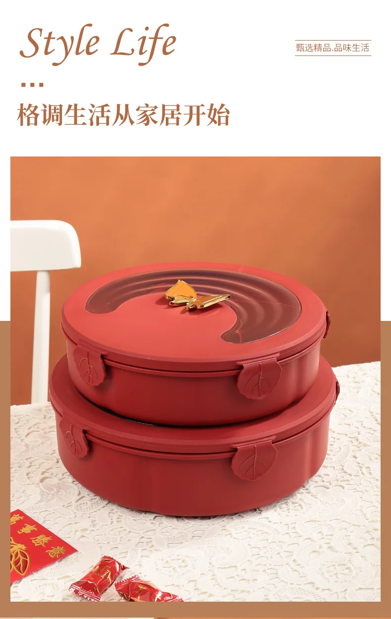 XJ-8255 蝶韵大号糖果盒 细节图 21