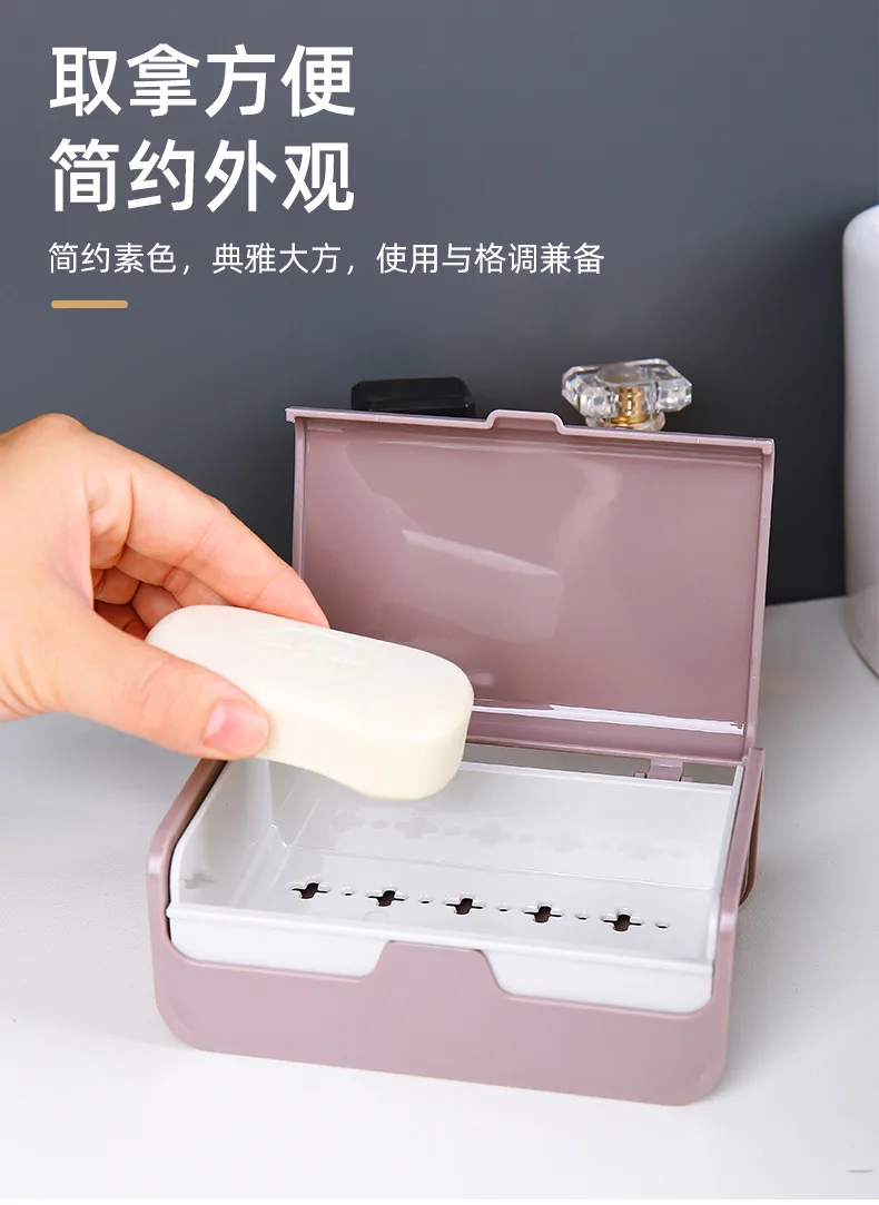 XJ-8211 简意翻盖皂盒（简装） 细节图 8