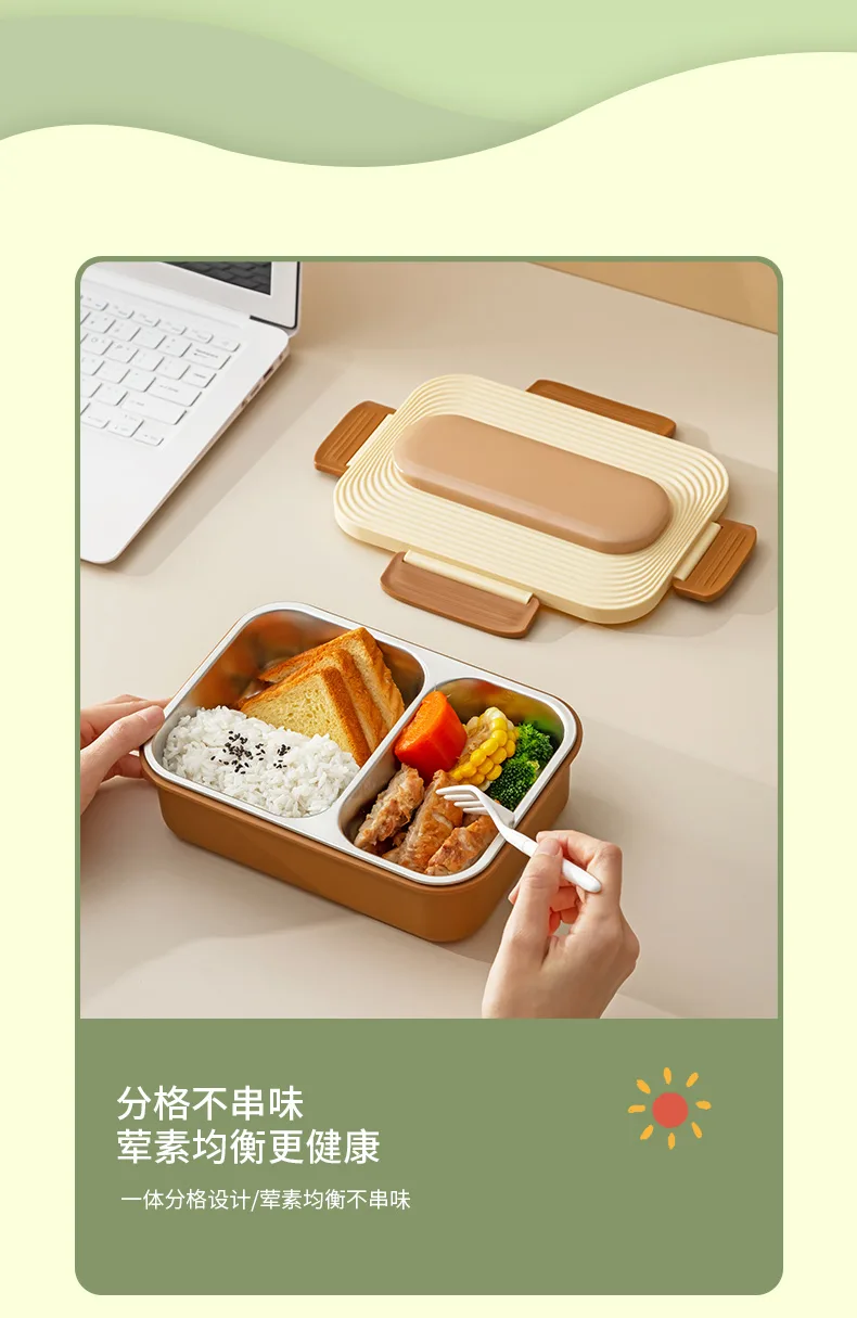 饭盒_06.jpg