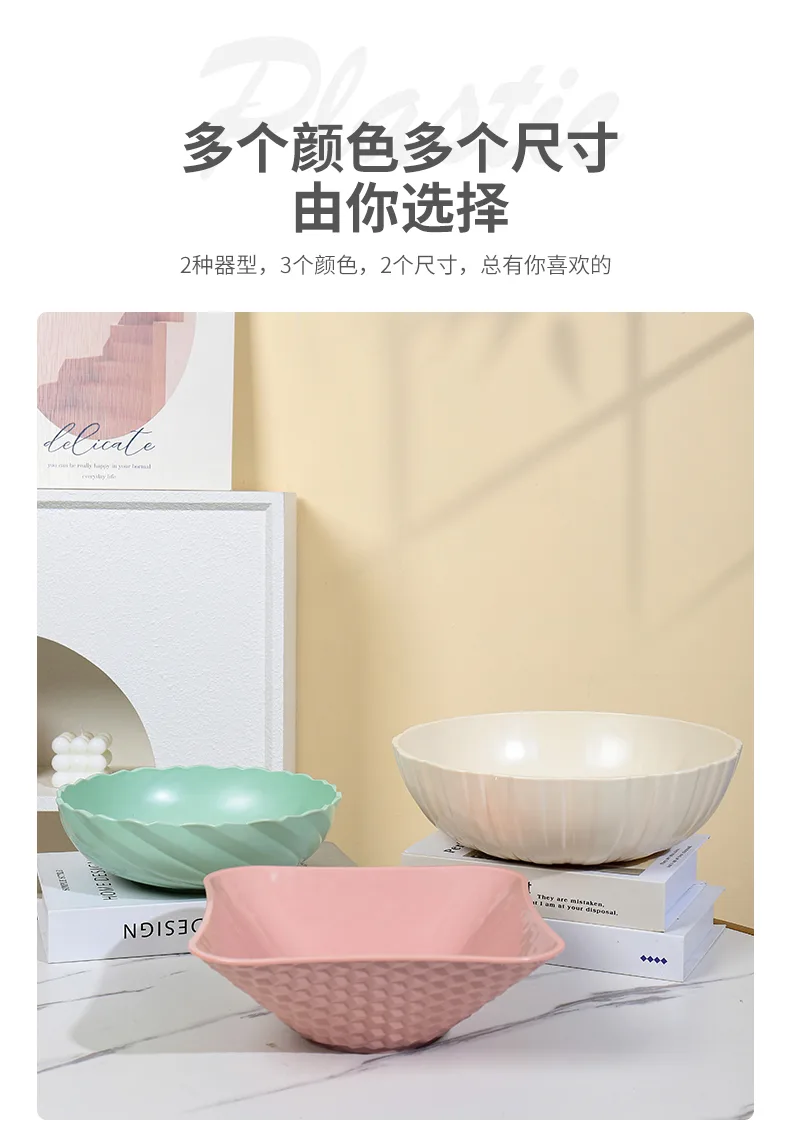 XJ-8355 8355简欧大号圆形水果盆 细节图 16