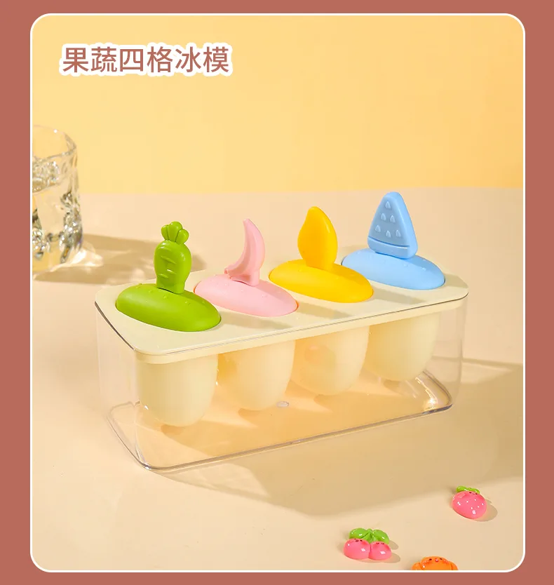 冰格-3_14.jpg