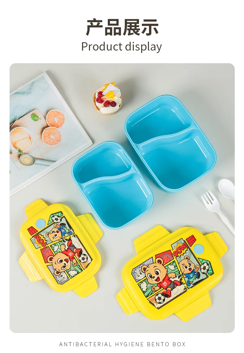 XJ-8561 小健将二格饭盒1100ml 细节图 10