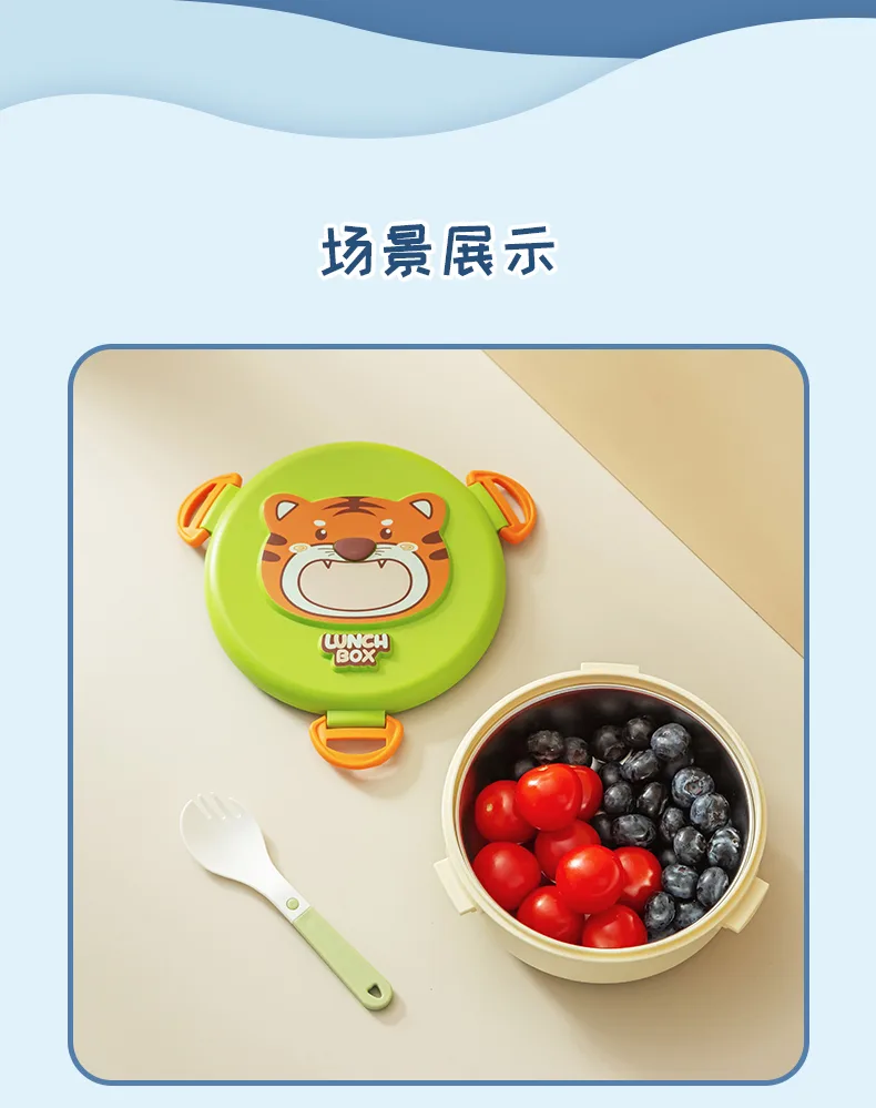 饭盒_14.jpg