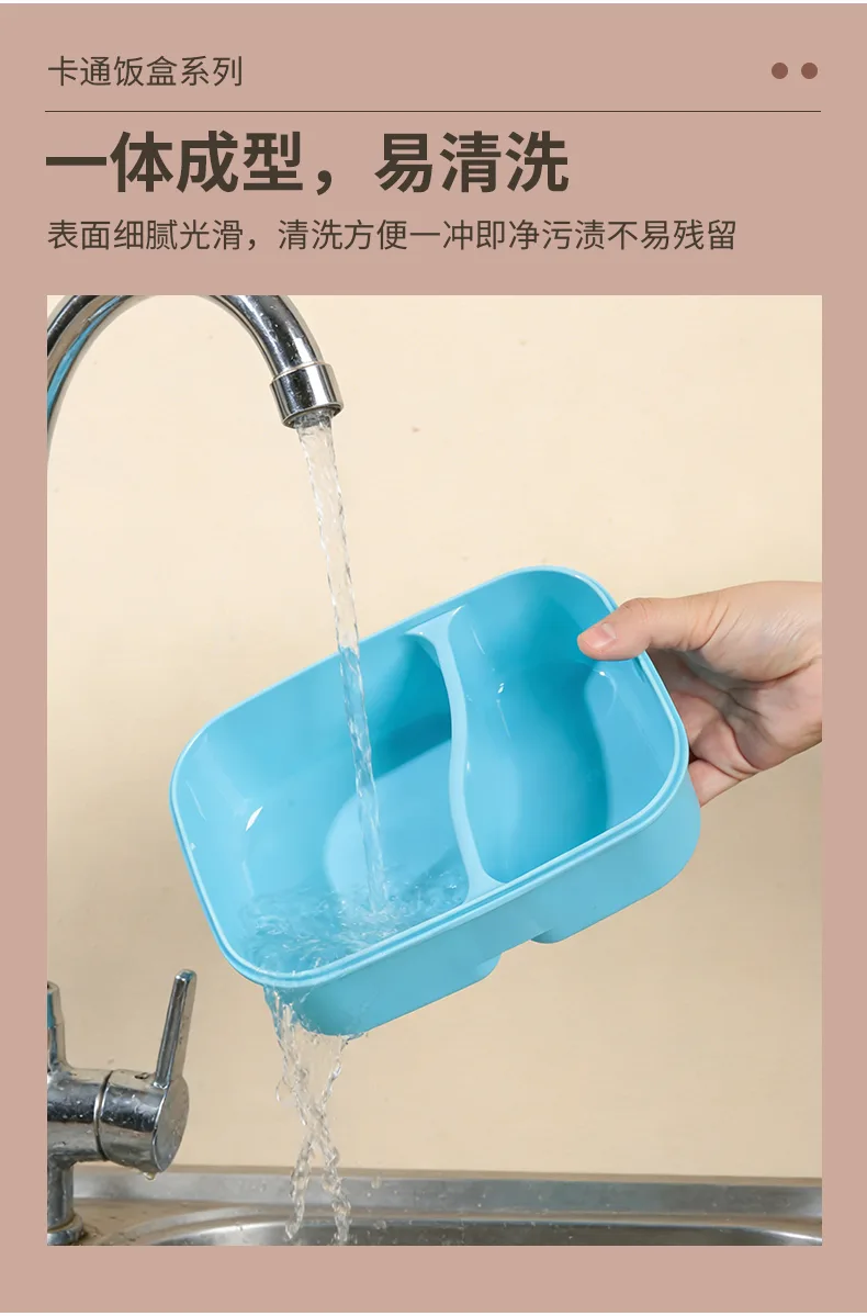 XJ-8561 小健将二格饭盒1100ml 细节图 9