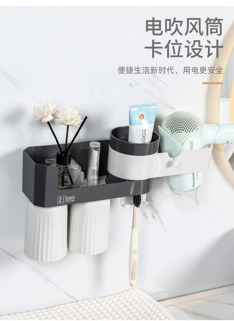 XJ-8327 壁挂收纳架 细节图 15