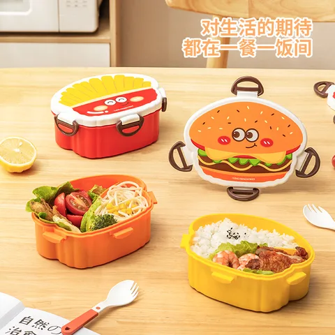 XJ-8568 美享分格儿童饭盒 细节图 3