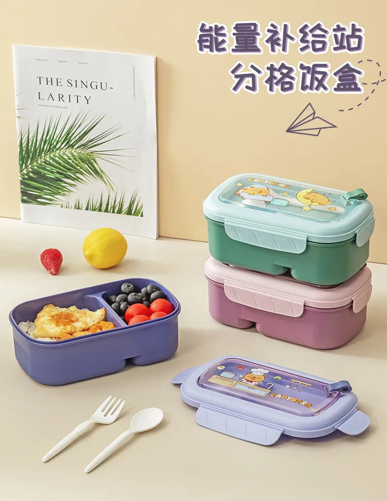紫色饭盒_01.jpg