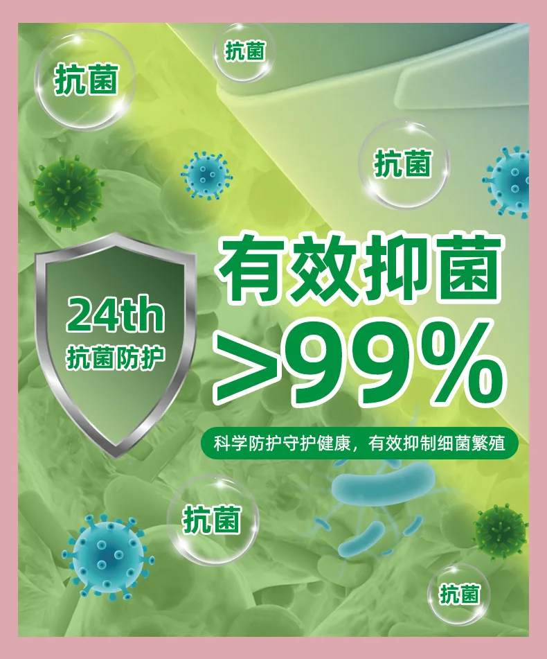 XJ-8145 星星抗菌口杯(480ml) 实拍图 4