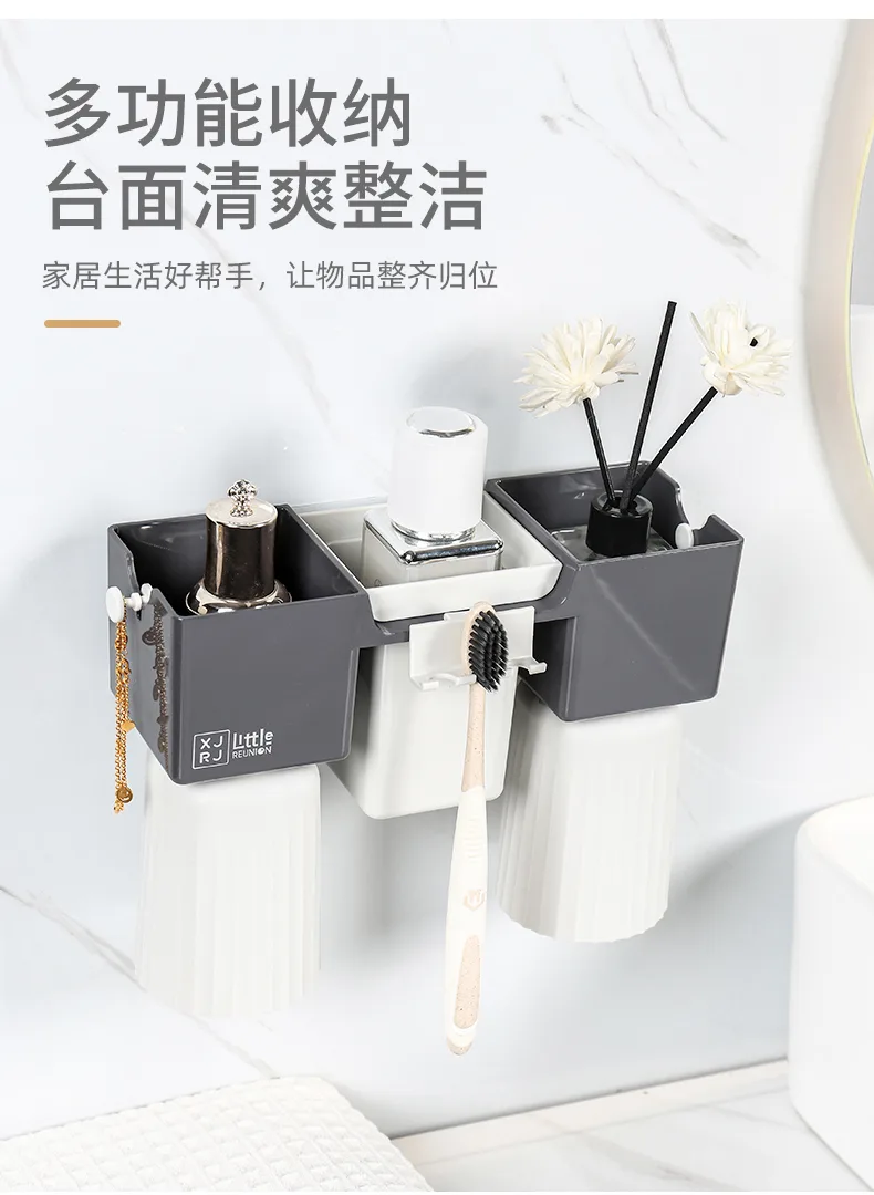 XJ-8327 壁挂收纳架 细节图 16