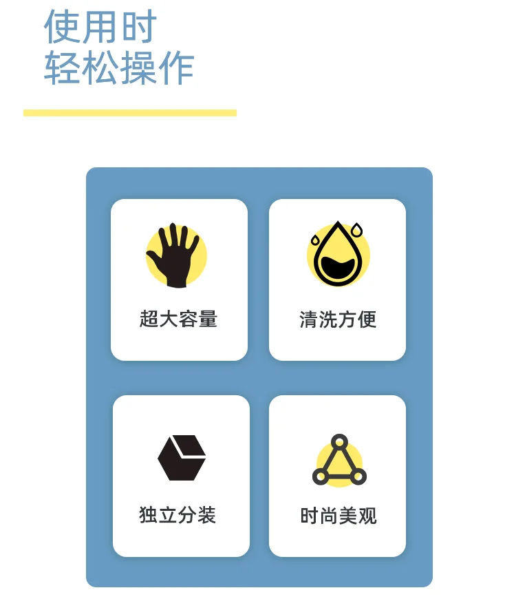 XJ-8206 冰箱密封冷水壶 细节图 16