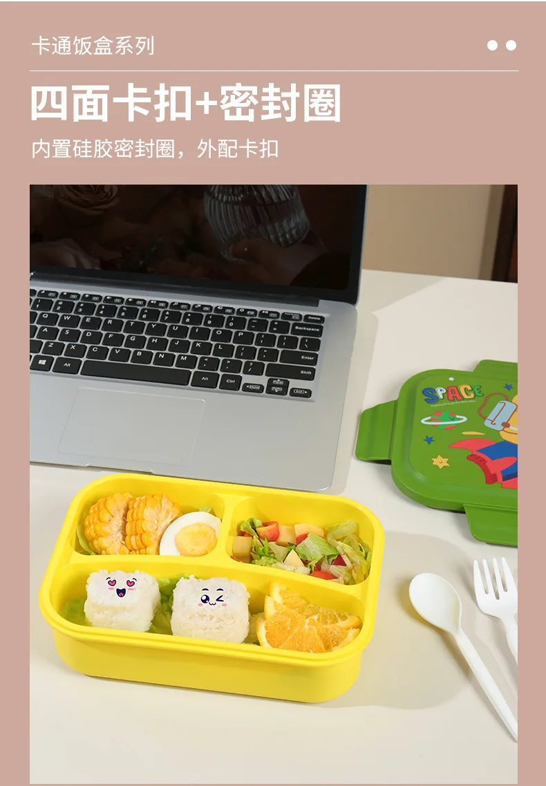XJ-8566 探索家三格饭盒 细节图 8