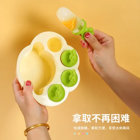 XJ-8377 球形猫爪混搭冰模 细节图 2