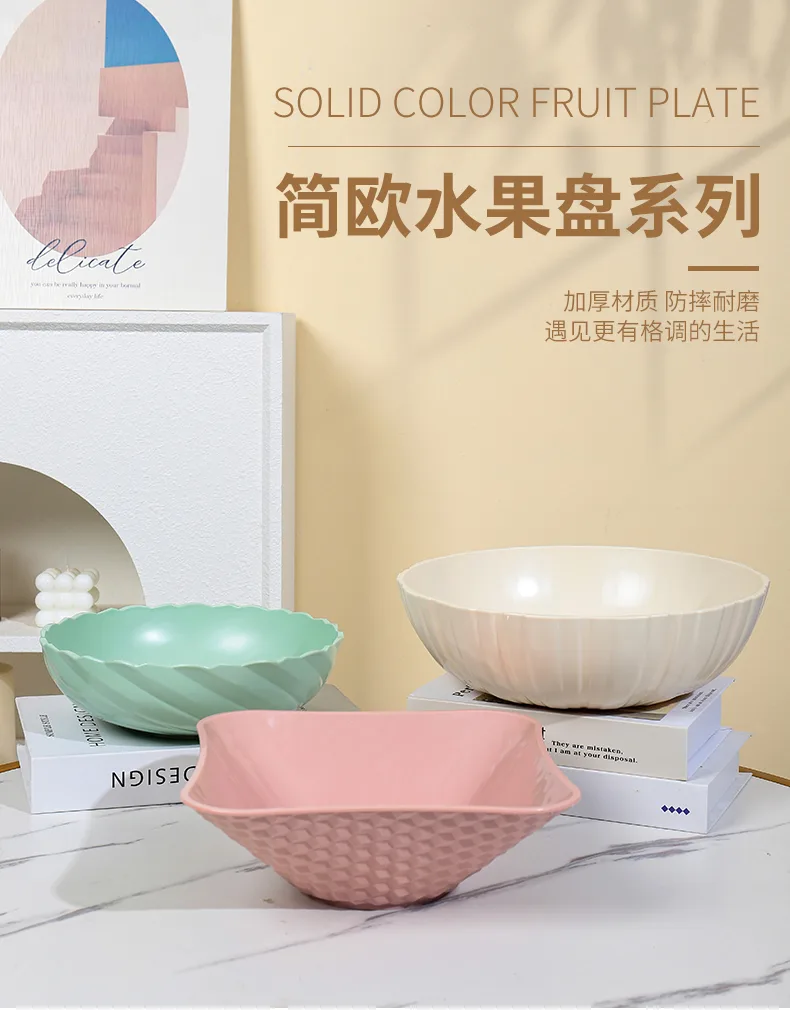 XJ-8355 8355简欧大号圆形水果盆 细节图 7