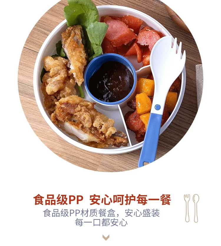 XJ-8364 纤叶沙拉双层便当盒(长方) 细节图 14