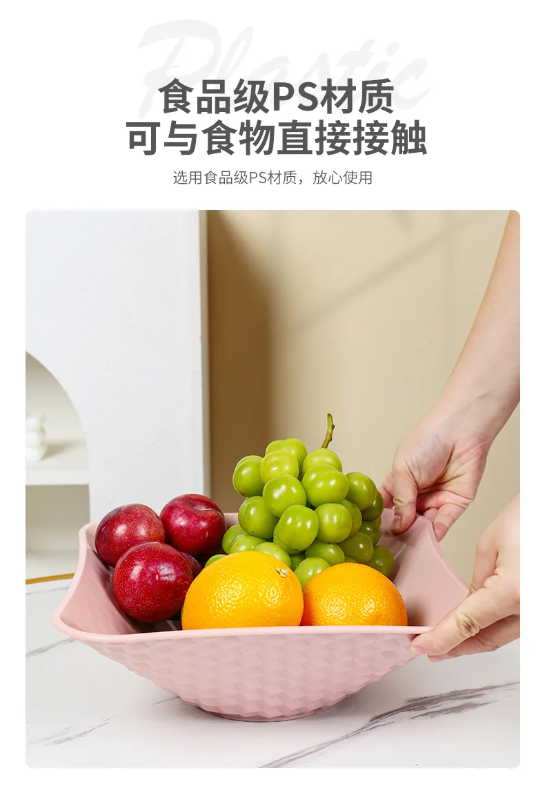 XJ-8355 8355简欧大号圆形水果盆 细节图 12
