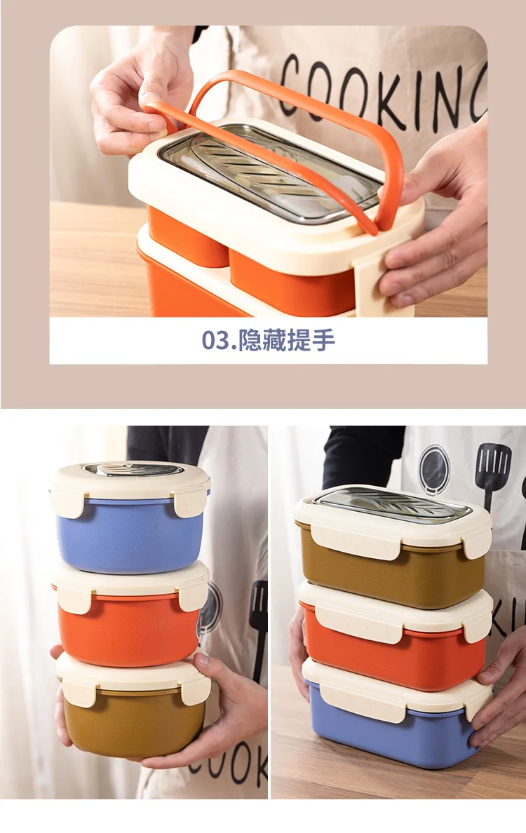 XJ-8364 纤叶沙拉双层便当盒(长方) 细节图 21