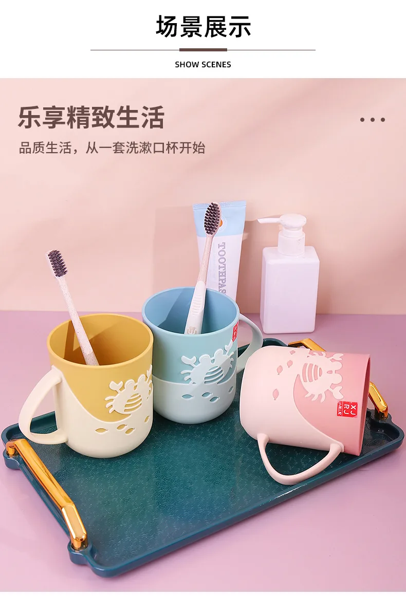 XJ-8215 彩虹双色口杯 细节图 14